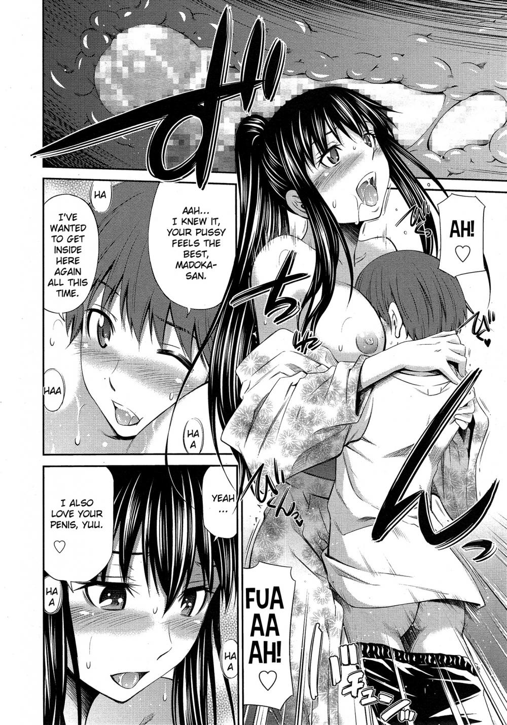 Hentai Manga Comic-My Hot Spot-Chapter 2-14